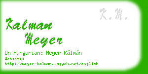 kalman meyer business card