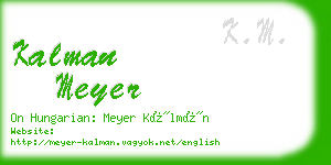 kalman meyer business card
